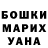 APVP Соль Rustam Musaev