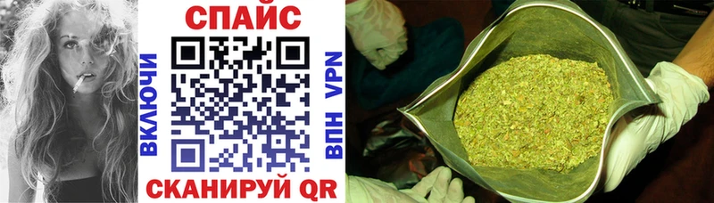 закладки  Старый Крым  Бутират BDO 