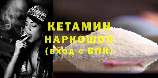 марки lsd Абаза