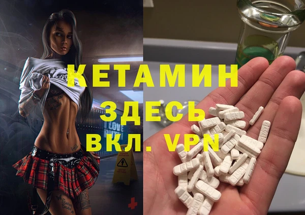 марки lsd Абаза