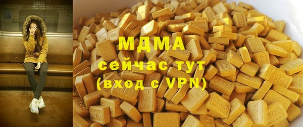 амф Липки