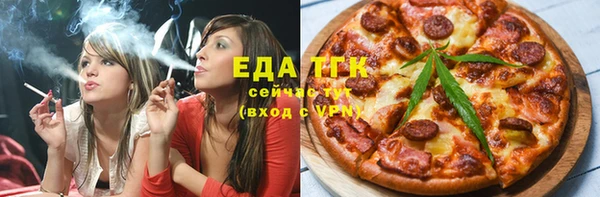 каннабис Абинск