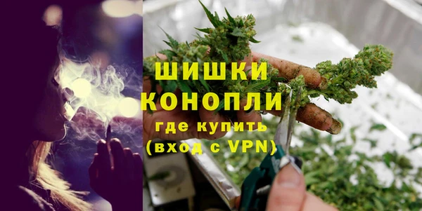 бутик Абдулино
