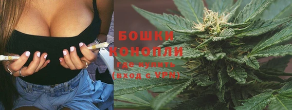 марки lsd Абаза