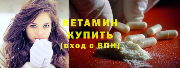 марки lsd Абаза